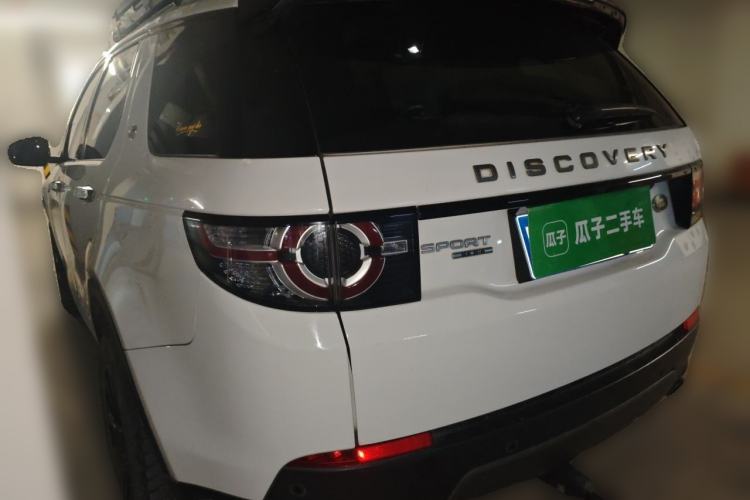 Used Land Rover Discovery Sport 2016 2.0T SE Rear Left 45 Deg