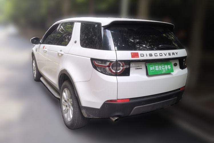 Used Land Rover Discovery Sport 2016 2.0T SE Rear Left 45 Deg