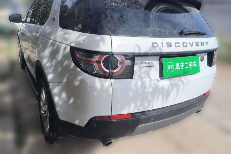 Used Land Rover Discovery Sport 2016 2.0T SE Rear Left 45 Deg