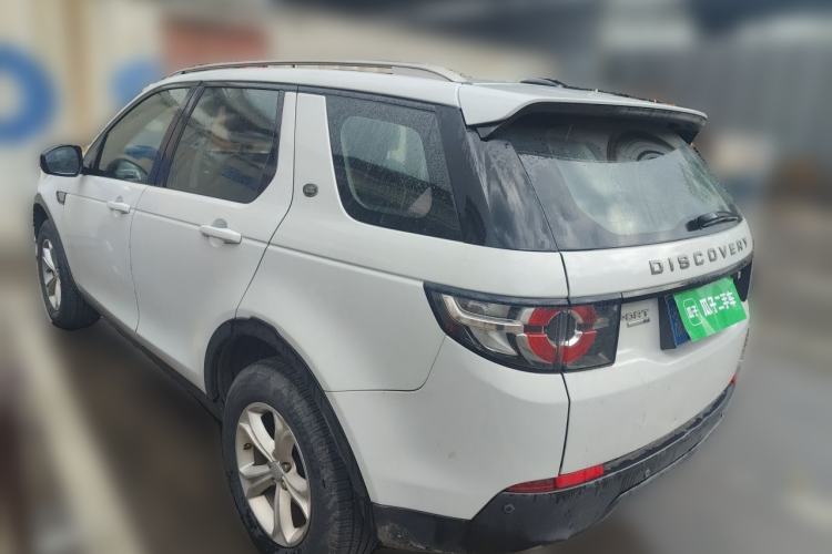 Used Land Rover Discovery Sport 2016 2.0T S Rear Left 45 Deg