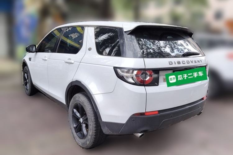 Used Land Rover Discovery Sport 2016 2.0T S Rear Left 45 Deg