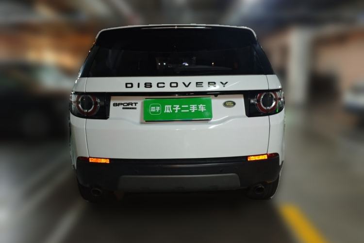 Used Land Rover Discovery Sport 2016 2.0T SE Rear