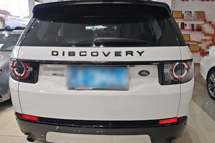 Used Land Rover Discovery Sport 2016 2.0T HSE Rear
