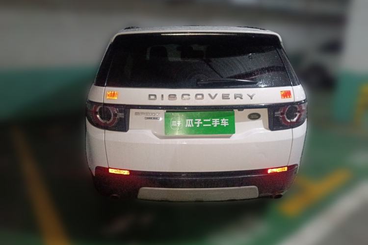 Used Land Rover Discovery Sport 2016 2.0T HSE Rear