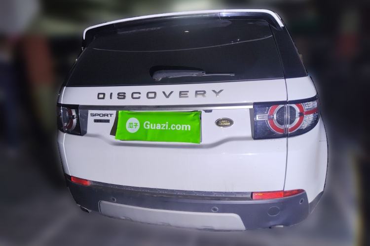 Used Land Rover Discovery Sport 2016 2.0T HSE LUXURY Rear