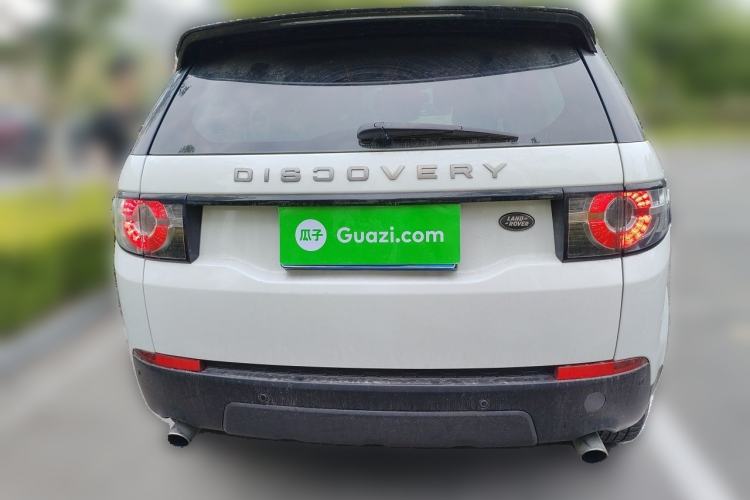 Used Land Rover Discovery Sport 2016 2.0T S Rear