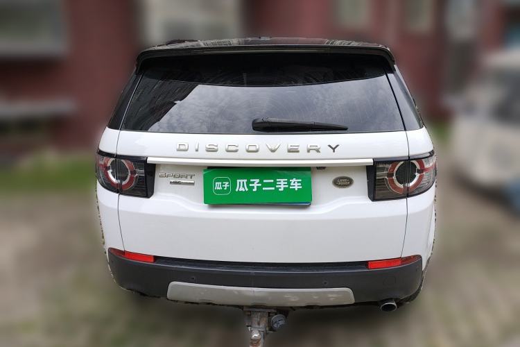 Used Land Rover Discovery Sport 2016 2.0T HSE Rear