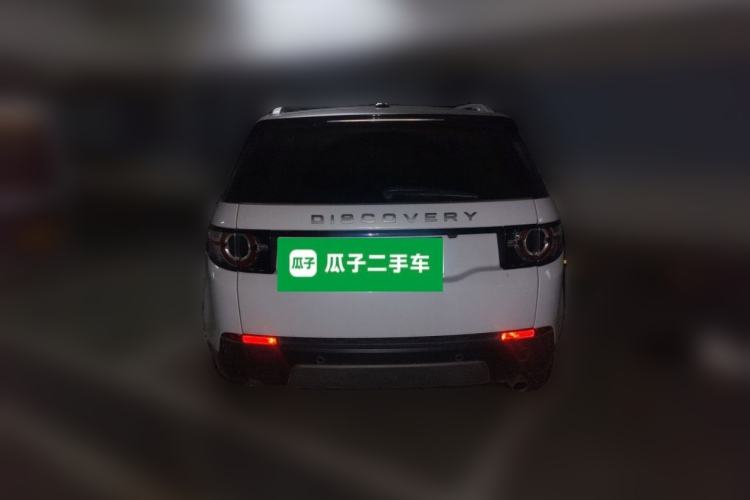 Used Land Rover Discovery Sport 2016 2.0T SE Rear