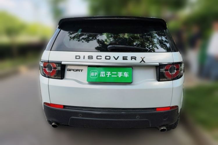 Used Land Rover Discovery Sport 2016 2.0T S Rear