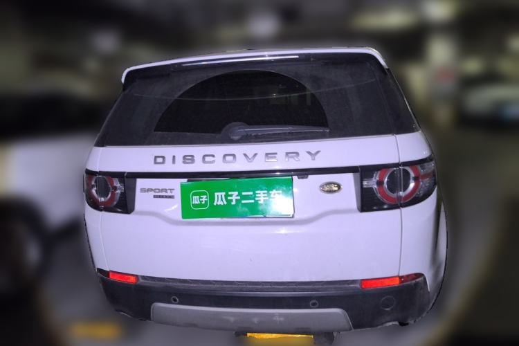 Used Land Rover Discovery Sport 2016 2.0T HSE Rear