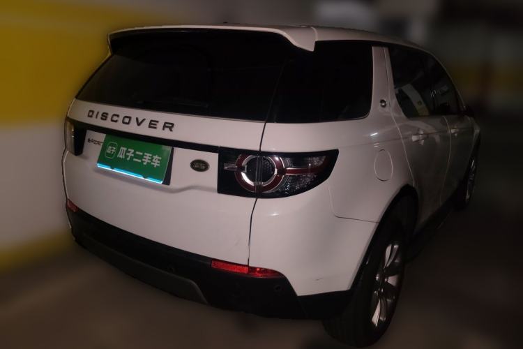 Used Land Rover Discovery Sport 2016 2.0T SE Rear Right 45 Deg
