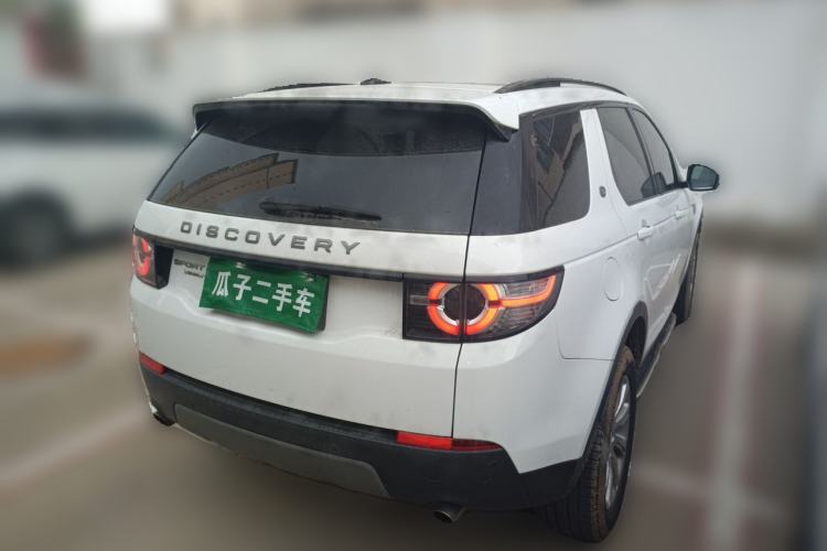 Used Land Rover Discovery Sport 2016 2.0T SE Rear Right 45 Deg