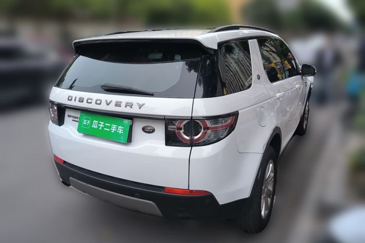 Used Land Rover Discovery Sport 2016 2.0T SE Rear Right 45 Deg