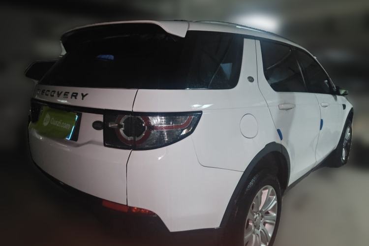 Used Land Rover Discovery Sport 2016 2.0T SE Rear Right 45 Deg