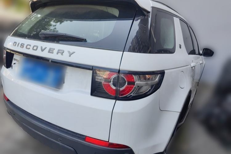 Used Land Rover Discovery Sport 2016 2.0T SE Rear Right 45 Deg