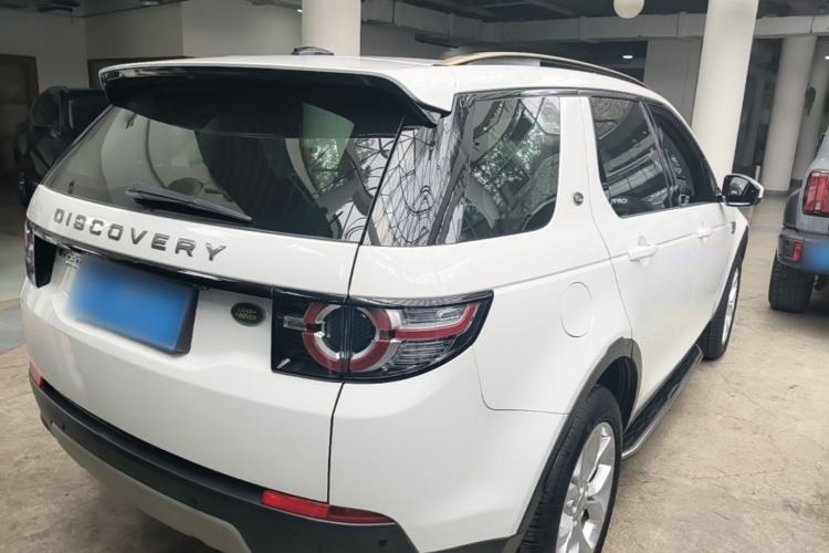 Used Land Rover Discovery Sport 2016 2.0T HSE Rear Right 45 Deg