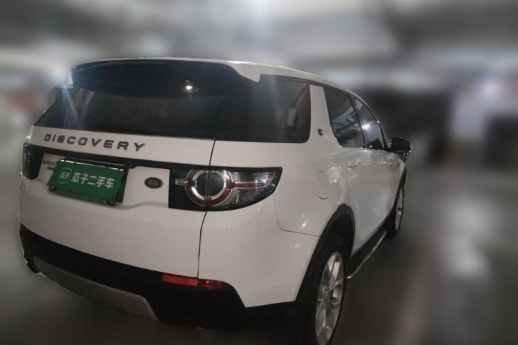 Used Land Rover Discovery Sport 2016 2.0T HSE Rear Right 45 Deg