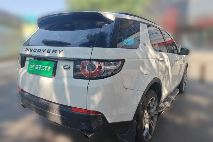 Used Land Rover Discovery Sport 2016 2.0T S Rear Right 45 Deg
