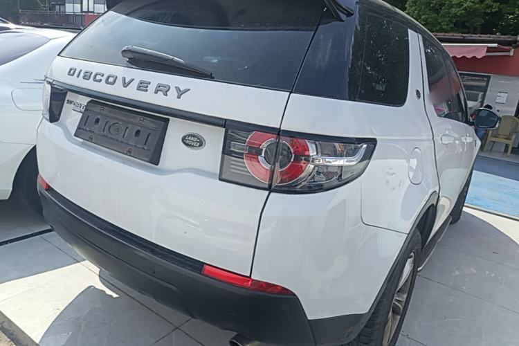 Used Land Rover Discovery Sport 2016 2.0T S Rear Right 45 Deg