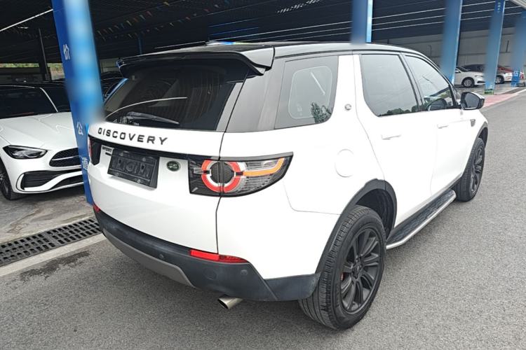 Used Land Rover Discovery Sport 2016 2.0T SE Rear Right 45 Deg