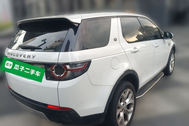 Used Land Rover Discovery Sport 2016 2.0T HSE Rear Right 45 Deg