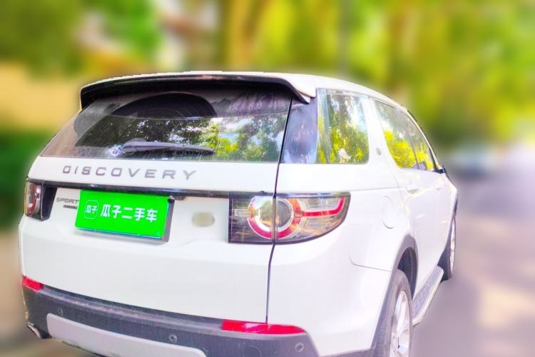 Used Land Rover Discovery Sport 2016 2.0T HSE Rear Right 45 Deg