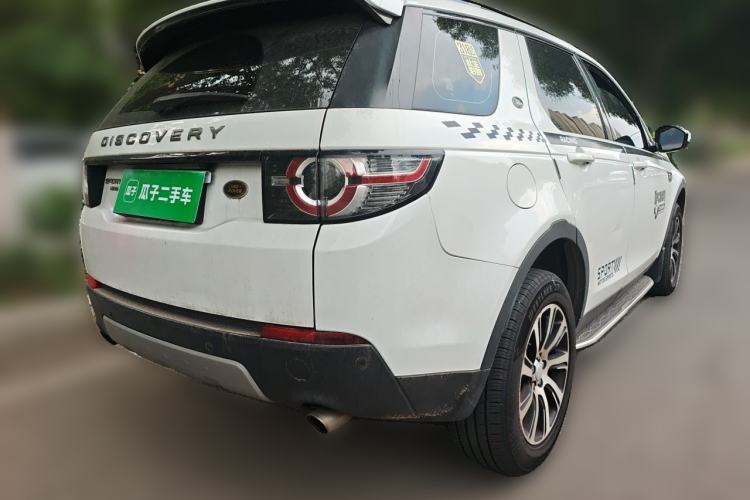 Used Land Rover Discovery Sport 2016 2.0T SE Rear Right 45 Deg