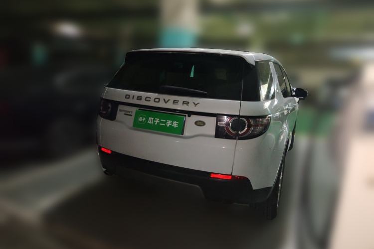 Used Land Rover Discovery Sport 2016 2.0T SE Rear Right 45 Deg