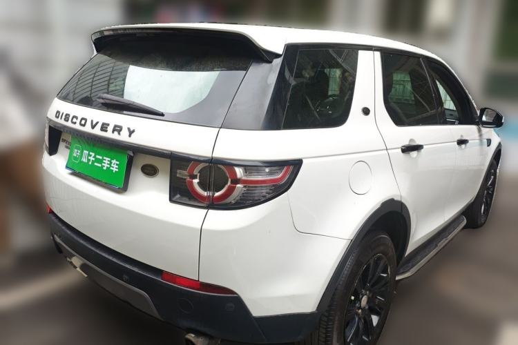 Used Land Rover Discovery Sport 2016 2.0T SE Rear Right 45 Deg