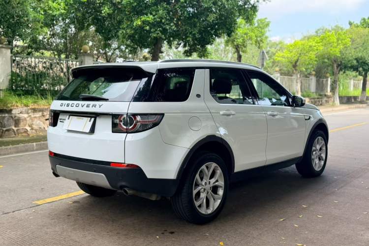 Used Land Rover Discovery Sport 2016 2.0T HSE Rear Right 45 Deg