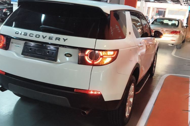 Used Land Rover Discovery Sport 2016 2.0T SE Rear Right 45 Deg
