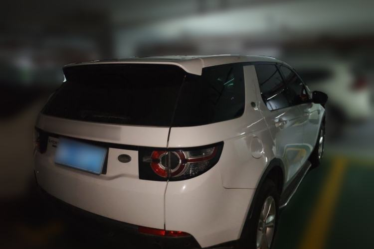 Used Land Rover Discovery Sport 2016 2.0T S Rear Right 45 Deg