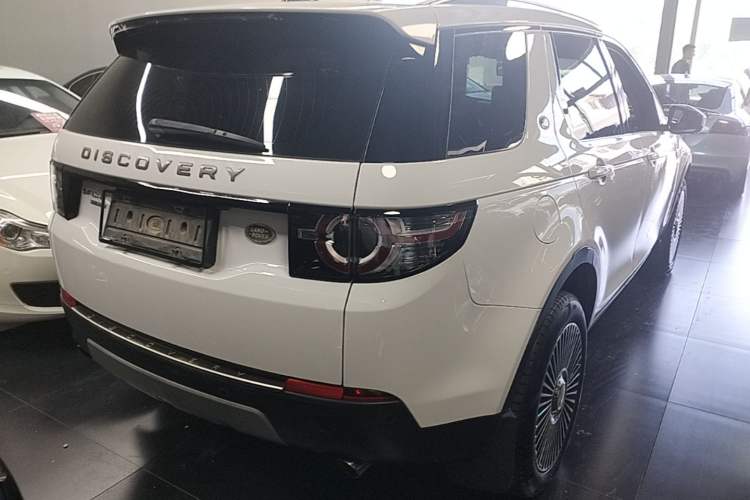 Used Land Rover Discovery Sport 2016 2.0T HSE Rear Right 45 Deg