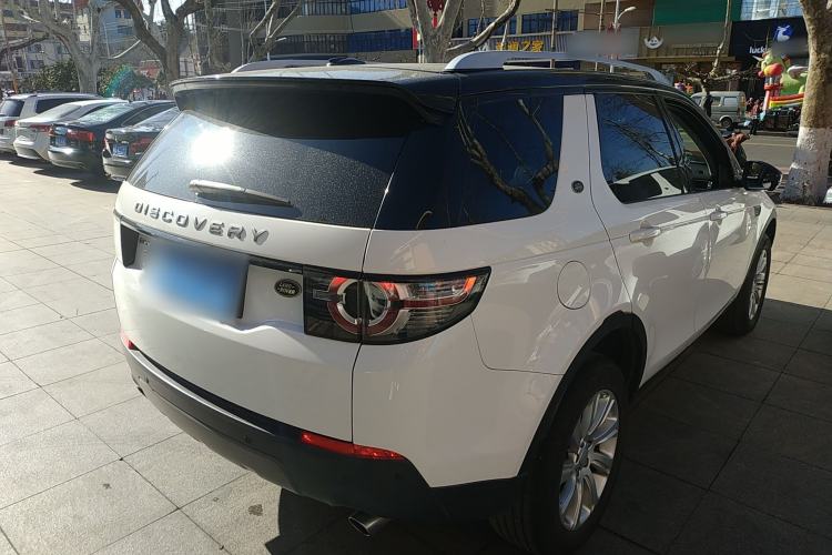 Used Land Rover Discovery Sport 2016 2.0T SE Rear Right 45 Deg