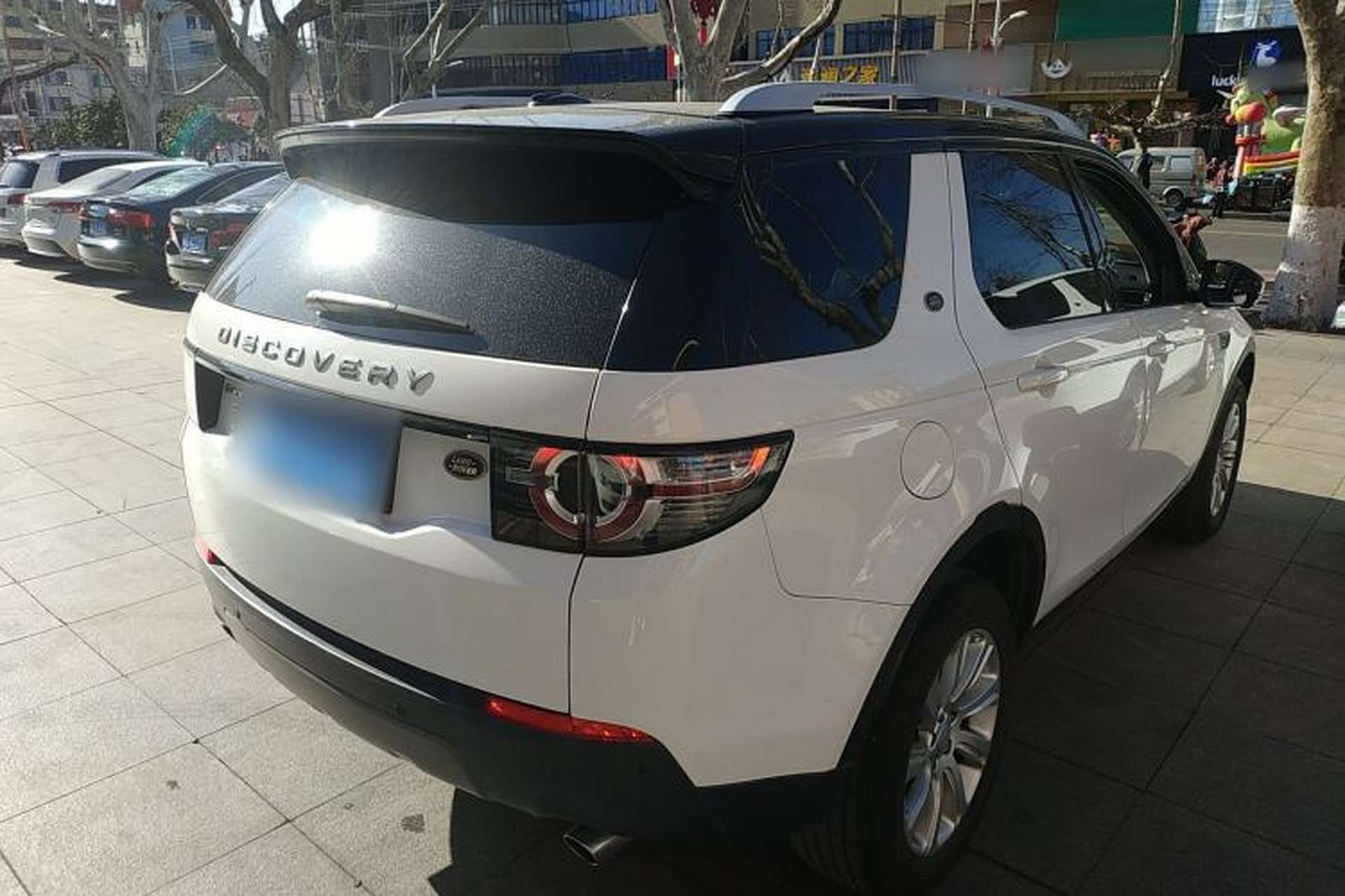 Used Land Rover Discovery Sport 2016 2.0T SE Rear Right 45 Deg