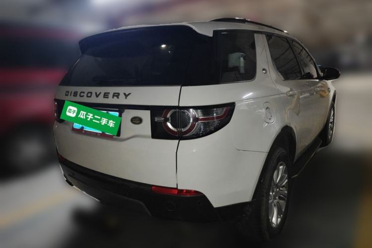 Used Land Rover Discovery Sport 2016 2.0T SE Rear Right 45 Deg