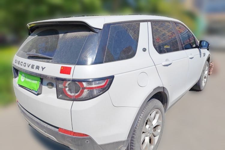 Used Land Rover Discovery Sport 2016 2.0T HSE Rear Right 45 Deg