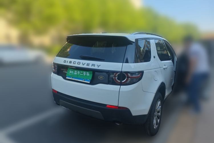 Used Land Rover Discovery Sport 2016 2.0T SE Rear Right 45 Deg