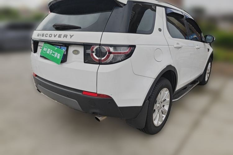 Used Land Rover Discovery Sport 2016 2.0T SE Rear Right 45 Deg