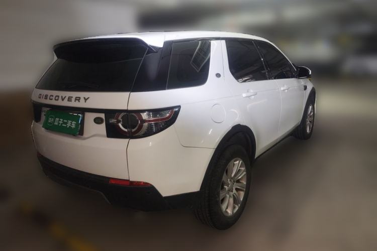 Used Land Rover Discovery Sport 2016 2.0T SE Rear Right 45 Deg