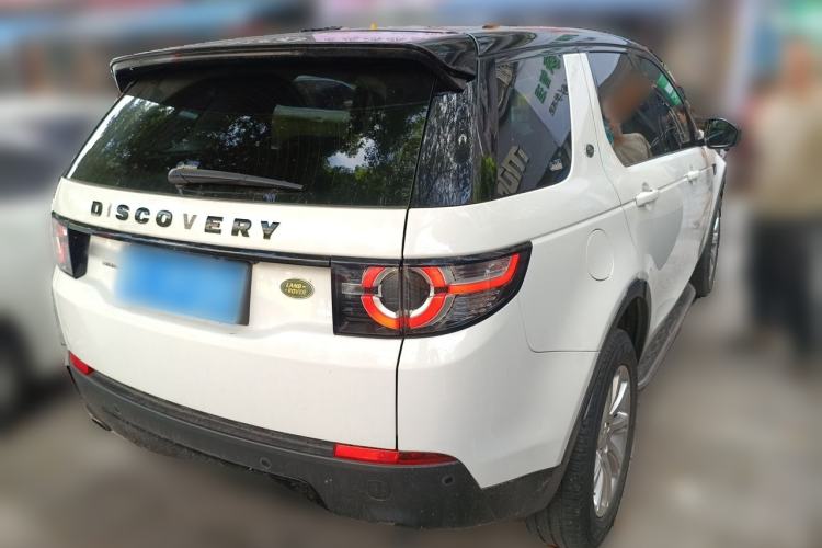 Used Land Rover Discovery Sport 2016 2.0T SE Rear Right 45 Deg
