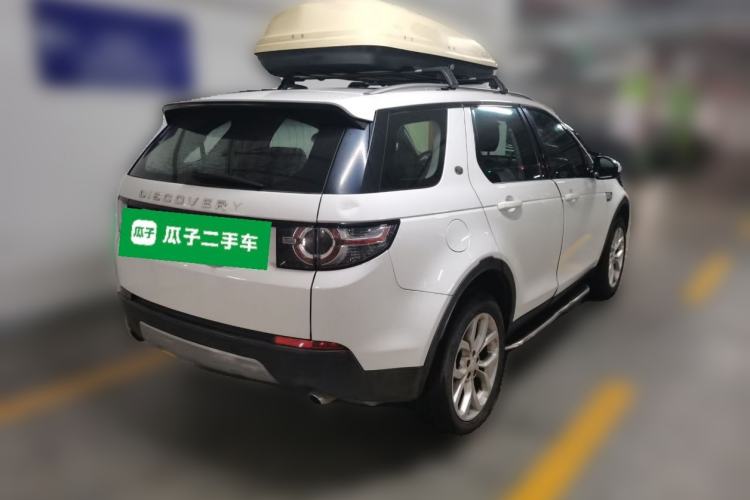 Used Land Rover Discovery Sport 2016 2.0T HSE Rear Right 45 Deg