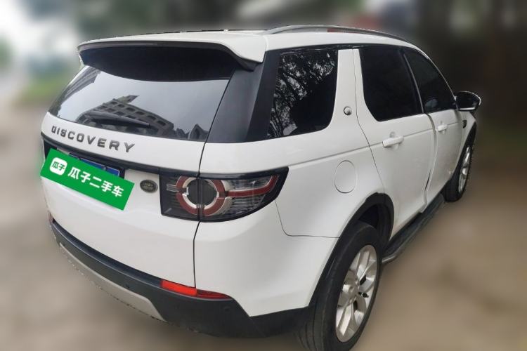 Used Land Rover Discovery Sport 2016 2.0T HSE Rear Right 45 Deg