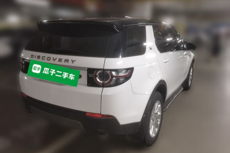 Used Land Rover Discovery Sport 2016 2.0T SE Rear Right 45 Deg
