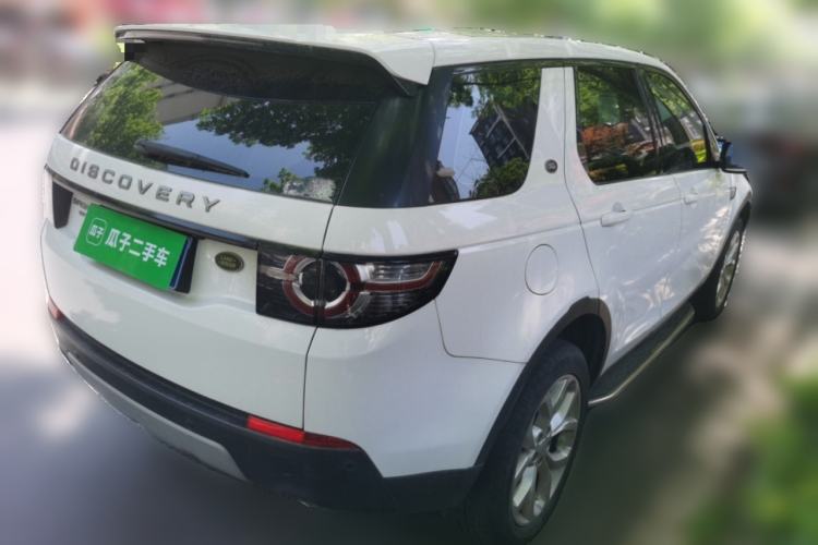 Used Land Rover Discovery Sport 2016 2.0T HSE Rear Right 45 Deg