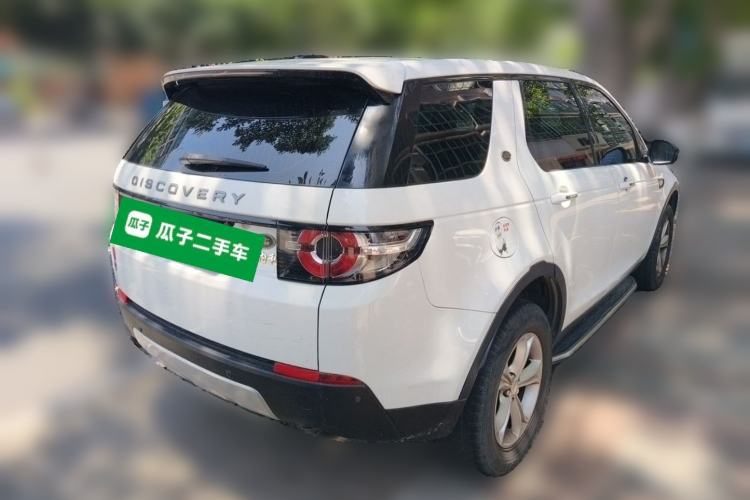 Used Land Rover Discovery Sport 2016 2.0T S Rear Right 45 Deg