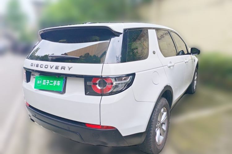 Used Land Rover Discovery Sport 2016 2.0T S Rear Right 45 Deg