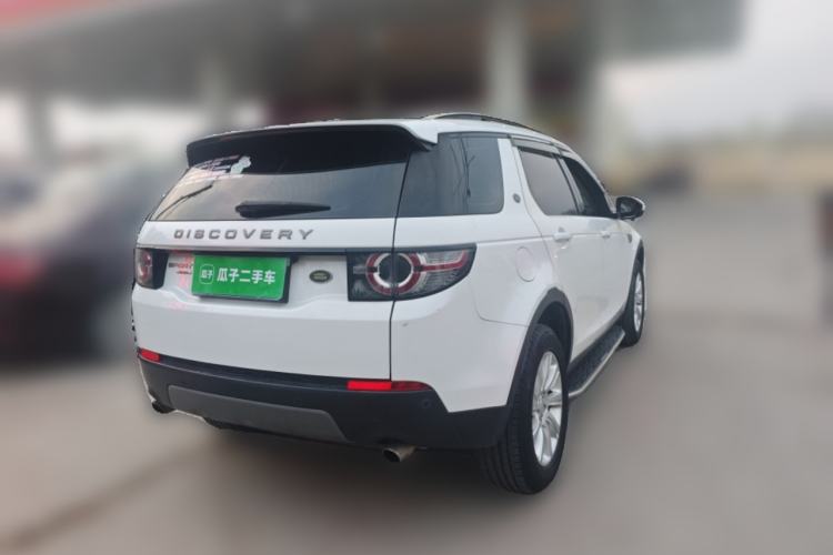Used Land Rover Discovery Sport 2016 2.0T SE Rear Right 45 Deg