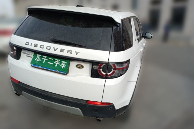 Used Land Rover Discovery Sport 2016 2.0T HSE Rear Right 45 Deg