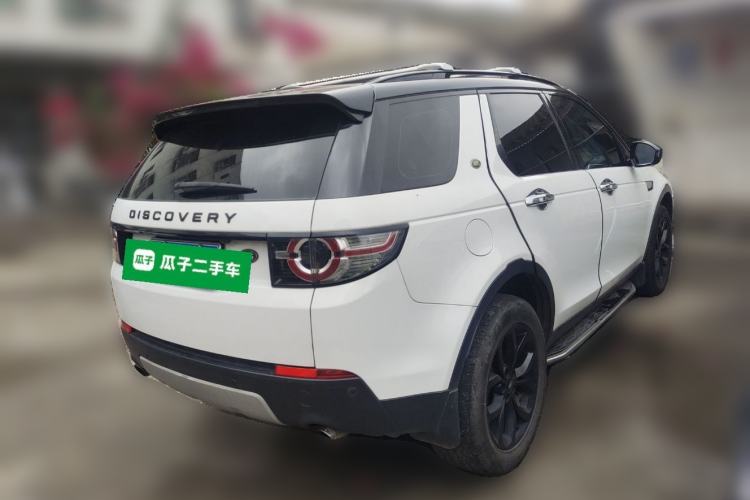 Used Land Rover Discovery Sport 2016 2.0T HSE Rear Right 45 Deg